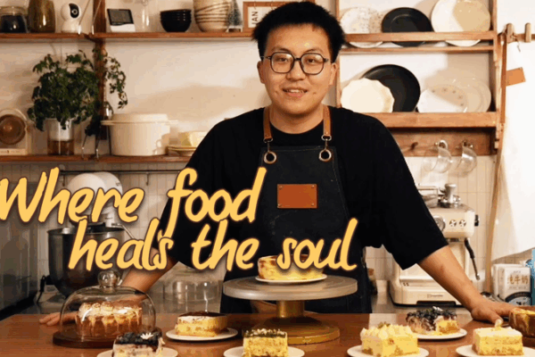 From Kitchen Fails to Viral Tales: Meet China’s ‘Fail Vlogger’ 🎥🍰 From Kitchen Fails to Viral Tales: Meet China’s ‘Fail Vlogger’ 🎥🍰 video poster