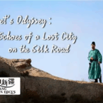 I36E1JCRPRWU33KZVWK5 - 🌍NewspaperAmigo – Your Global News Buddy 🗞️ Unearthing Silk Road Secrets 🏛️✨: A Poet’s Journey Through Ancient Beiting video poster
