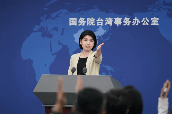 Mainland Warns DPP: Cultural Unity Key to Cross-Strait Peace 🌏✨ Mainland Warns DPP: Cultural Unity Key to Cross-Strait Peace 🌏✨