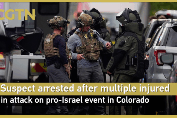 Colorado Pro-Israel Event Attack: Suspect Arrested π¨ Colorado Pro-Israel Event Attack: Suspect Arrested π¨ video poster
