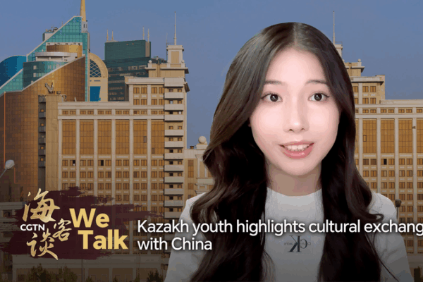 Kazakh Student Bridges Cultures Through Music & Social Media ๐ต๐ Kazakh Student Bridges Cultures Through Music & Social Media ๐ต๐ video poster