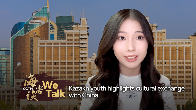 Kazakh Student Bridges Cultures Through Music & Social Media 🎵🌏 video poster