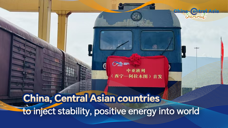 China & Central Asia Forge Global Stability Pact 🌏✨