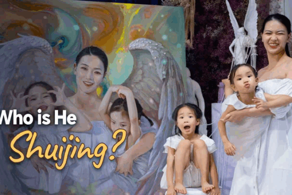 He Shuijing: 60-Second Art Revolution 🎨✨ He Shuijing: 60-Second Art Revolution 🎨✨ video poster