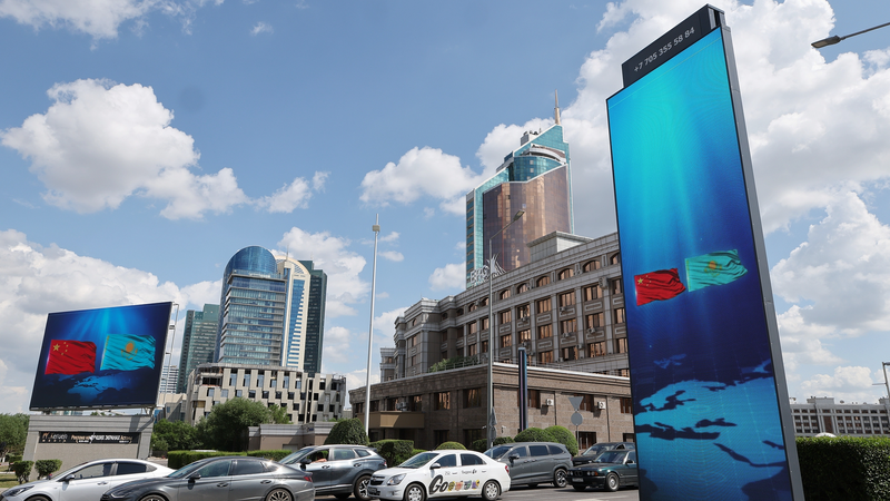 🌏 China & Central Asia Boost Ties with Media Alliance in Astana