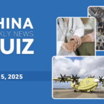 IVYXBA1M260P1NUTORFL - 🌍NewspaperAmigo – Your Global News Buddy 🗞️ Test Your China News IQ: June 9-15, 2025 Quiz! 🧠📰