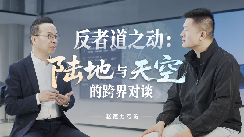 From Fighter Jets to Flying Cars: The Future of Travel Takes Off 🚀✈️ video poster