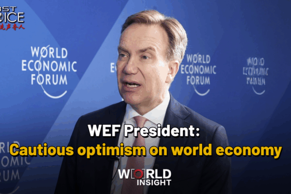 🌍 WEF Chief: Tech & Diplomacy Key to Global Growth Amid Tensions 🌍 WEF Chief: Tech & Diplomacy Key to Global Growth Amid Tensions video poster