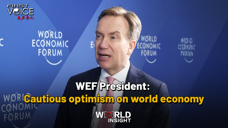🌍 WEF Chief: Tech & Diplomacy Key to Global Growth Amid Tensions video poster
