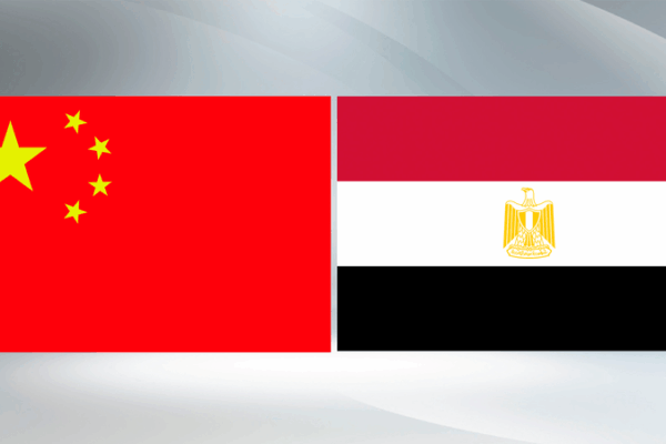 China & Egypt Urge Middle East De-Escalation ๐โ China & Egypt Urge Middle East De-Escalation ๐โ