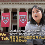 JFS5SG5NF7W5K0ZN854D - 🌍NewspaperAmigo – Your Global News Buddy 🗞️ 🇰🇷 South Korean Students Slam U.S. Visa Freeze: 'Freedom at Risk?' 🌎✈️ video poster