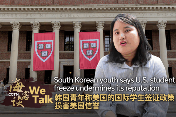 π°π· South Korean Students Slam U.S. Visa Freeze: ‘Freedom at Risk?’ πβοΈ π°π· South Korean Students Slam U.S. Visa Freeze: 'Freedom at Risk?' πβοΈ video poster