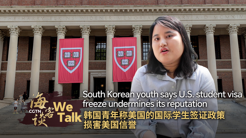JFS5SG5NF7W5K0ZN854D - 🌍NewspaperAmigo – Your Global News Buddy 🗞️ 🇰🇷 South Korean Students Slam U.S. Visa Freeze: 'Freedom at Risk?' 🌎✈️ video poster