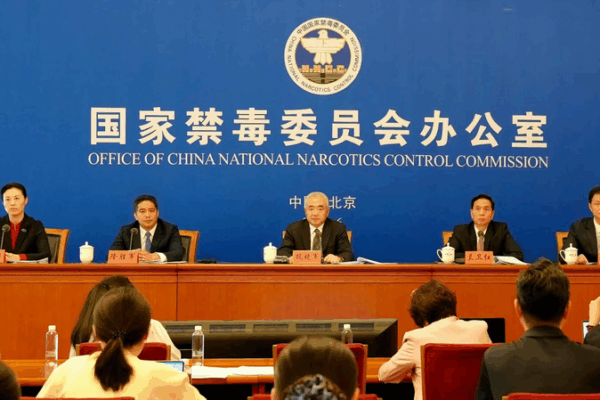 China Cracks Down on Synthetic Opioids Amid Global Drug Crisis 🌍💊 China Cracks Down on Synthetic Opioids Amid Global Drug Crisis 🌍💊