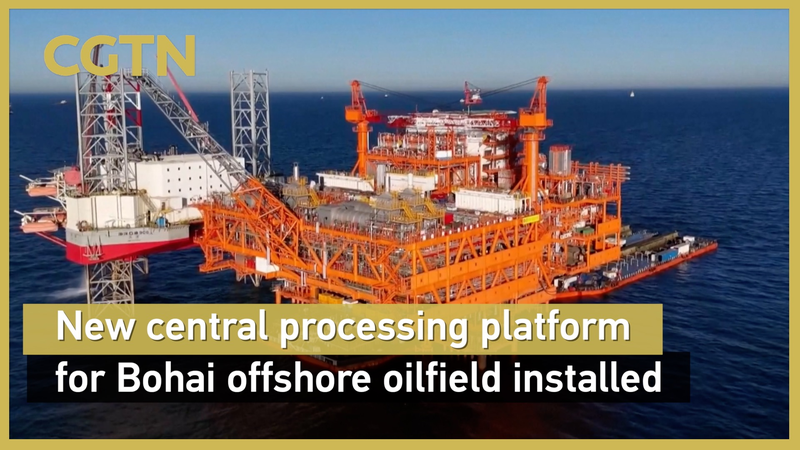 China Sets Record with Mega Offshore Oil Platform 🌊⚡ video poster