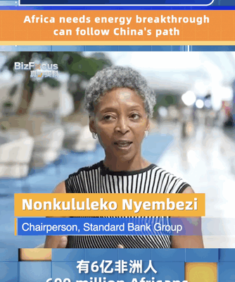 Africa Eyes China’s Energy Playbook for Sustainable Future 🌱⚡ Africa Eyes China’s Energy Playbook for Sustainable Future 🌱⚡ video poster
