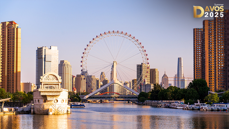 Tianjin Eye Lights Up the Sky 🌟 Live Views & Global Summit Buzz! video poster