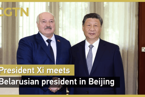 Xi & Lukashenko Strengthen Ties in Beijing Meeting ππ€ Xi & Lukashenko Strengthen Ties in Beijing Meeting ππ€ video poster
