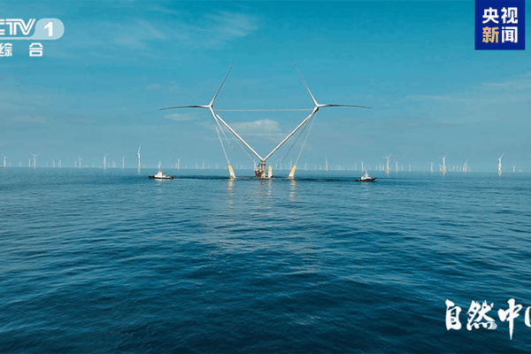 🌊 China Sets Sail with New Ocean Documentary Series 🎥 🌊 China Sets Sail with New Ocean Documentary Series 🎥