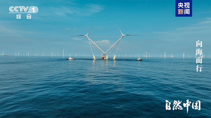 🌊 China Sets Sail with New Ocean Documentary Series 🎥