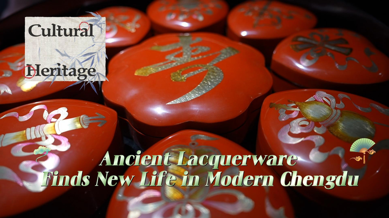 KFB0TTU396L212KU4O5V - 🌍NewspaperAmigo – Your Global News Buddy 🗞️ Ancient Lacquerware Revives in Chengdu’s Modern Scene 🎨✨ video poster