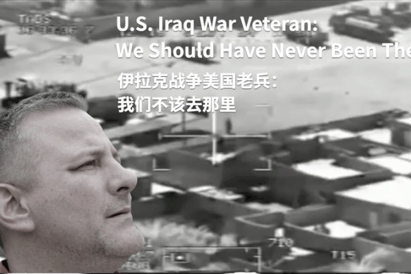 ๐บ๐ธ๐ Iraq War Veteran’s Regret: ‘We Should Never Have Been There’ ๐บ๐ธ๐ Iraq War Veteran's Regret: 'We Should Never Have Been There' video poster