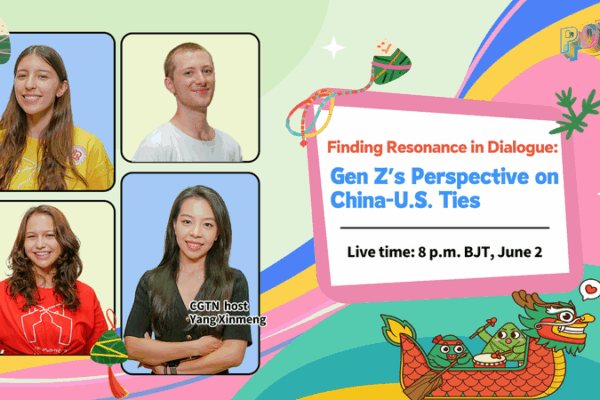 Gen Z Bridges China-U.S. Gap Over Zongzi ππ Gen Z Bridges China-U.S. Gap Over Zongzi ππ video poster