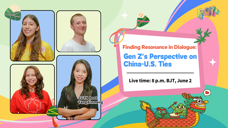 Gen Z Bridges China-U.S. Gap Over Zongzi 🎋🌏 video poster