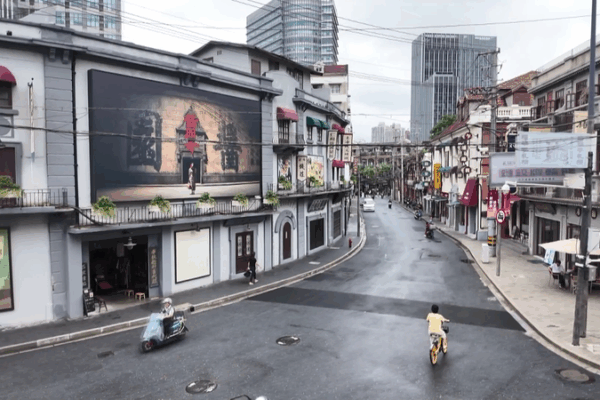 Historic Shanghai District Booms as Film Location 🎥✨ Historic Shanghai District Booms as Film Location 🎥✨ video poster