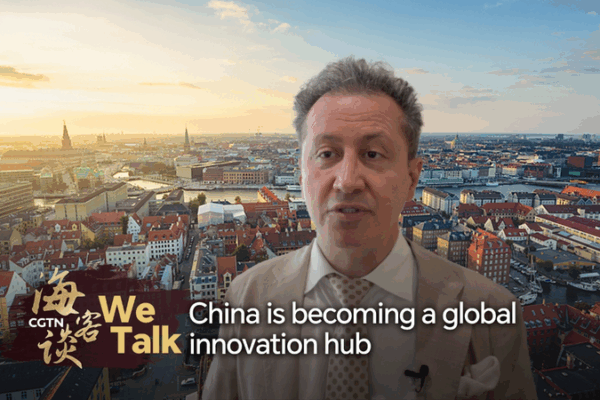 China Emerges as Global Innovation Powerhouse at 2025 Summer Davos ππ‘ China Emerges as Global Innovation Powerhouse at 2025 Summer Davos ππ‘ video poster