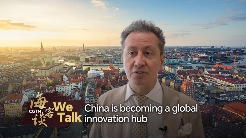 L45VJKU1Q1BOGHVM56SQ - 🌍NewspaperAmigo – Your Global News Buddy 🗞️ China Emerges as Global Innovation Powerhouse at 2025 Summer Davos 🌏💡 video poster