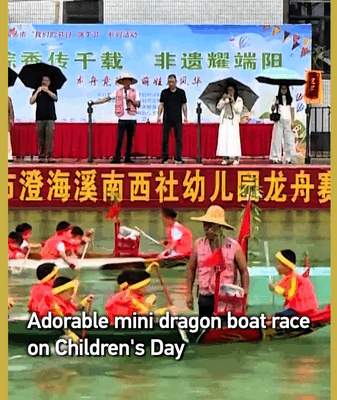 Tiny Paddlers, Big Fun: Kids Race Mini Dragon Boats 🐉🚣♂️ Tiny Paddlers, Big Fun: Kids Race Mini Dragon Boats 🐉🚣♂️ video poster