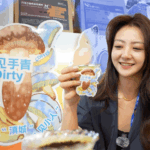 LDJWLEQMTJ4VB5XPW5CB - 🌍NewspaperAmigo – Your Global News Buddy 🗞️ Yunnan’s ‘Toxic’ Coffee Brews Buzz at China-South Asia Expo 🌱☕ video poster