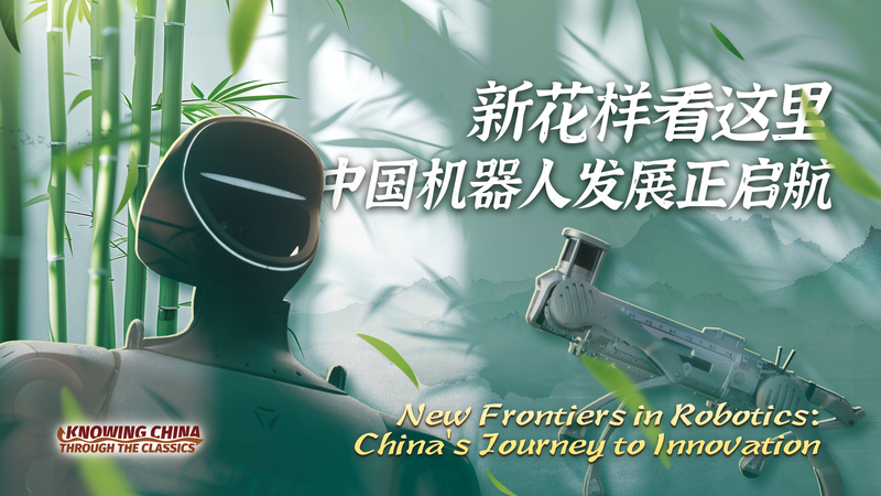 China's Tech Dreamers Revolutionize Global Manufacturing 🌟🤖