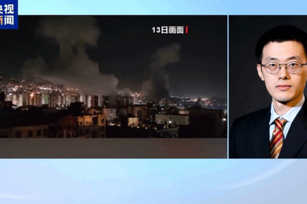 Israel’s ‘Unprecedented’ Strikes on Iran Spark Fears of Escalation ๐๐ฃ Israel's 'Unprecedented' Strikes on Iran Spark Fears of Escalation ๐๐ฃ