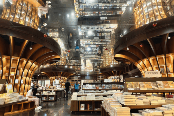 Shanghai’s Futuristic Bookstore Becomes Cultural Hotspot 🌧️📚✨ Shanghai's Futuristic Bookstore Becomes Cultural Hotspot 🌧️📚✨
