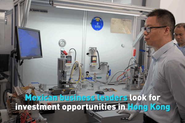 Mexican Firms Eye Hong Kong for East Asia Expansion 🌏💼 Mexican Firms Eye Hong Kong for East Asia Expansion 🌏💼 video poster