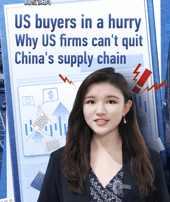 US Buyers Rush to China: Why Supply Chains Stay Strong ππ US Buyers Rush to China: Why Supply Chains Stay Strong ππ video poster