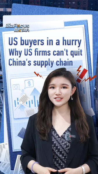 M0GL35IGOXSBEBOGDRI9 - 🌍NewspaperAmigo – Your Global News Buddy 🗞️ US Buyers Rush to China: Why Supply Chains Stay Strong 🌏🚚 video poster
