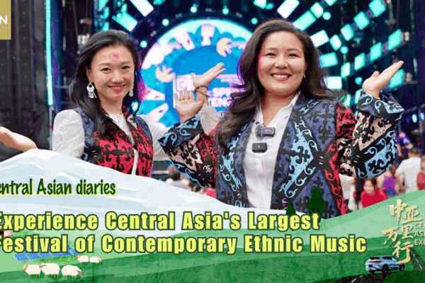 🎶 Central Asia’s Largest Ethnic Music Fest Rocks Almaty! 🌟 🎶 Central Asia's Largest Ethnic Music Fest Rocks Almaty! 🌟 video poster