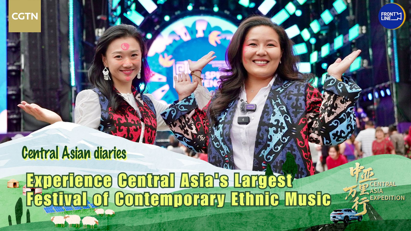 M4GF0J5MLO48Z2P22M2Y - 🌍NewspaperAmigo – Your Global News Buddy 🗞️ 🎶 Central Asia's Largest Ethnic Music Fest Rocks Almaty! 🌟 video poster