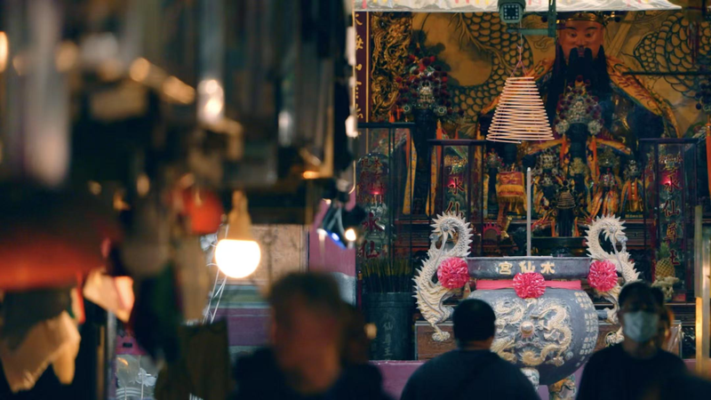 Temples Unlock Taiwan's Historical Ties to Chinese Mainland 🏯🌏