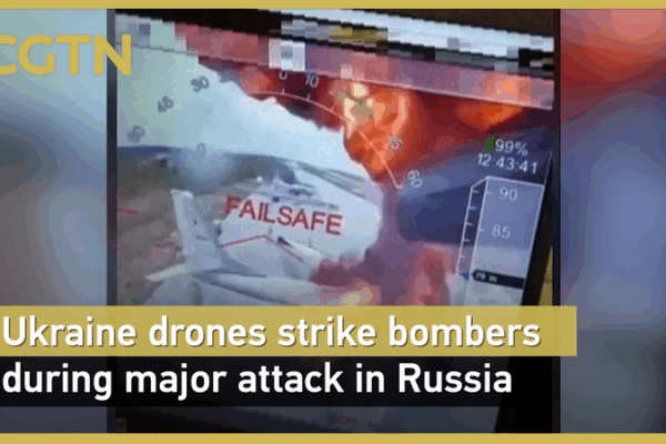 Ukraine Launches Record Drone Strike on Russian Bases ๐จโ๏ธ Ukraine Launches Record Drone Strike on Russian Bases ๐จโ๏ธ video poster