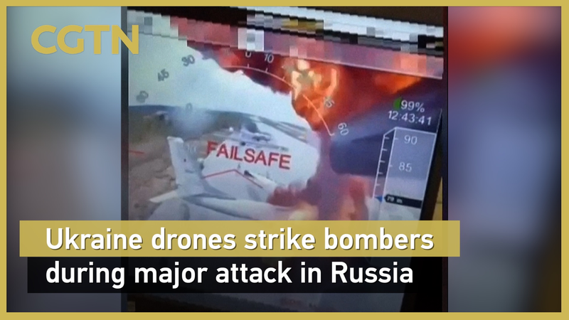 MB62DPA30XULRNH8HVZ5 - 🌍NewspaperAmigo – Your Global News Buddy 🗞️ Ukraine Launches Record Drone Strike on Russian Bases 🚨✈️ video poster