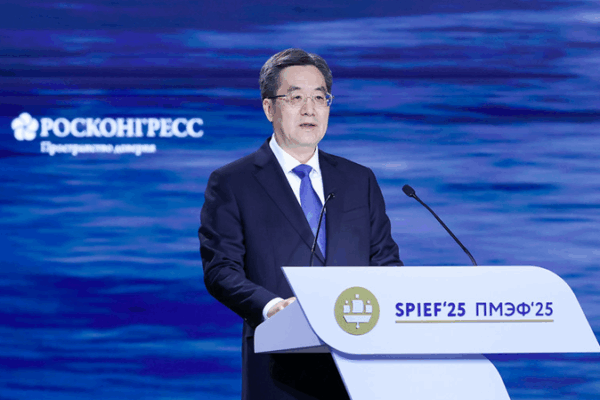 China Calls for Global Unity at SPIEF 🌍✨ China Calls for Global Unity at SPIEF 🌍✨
