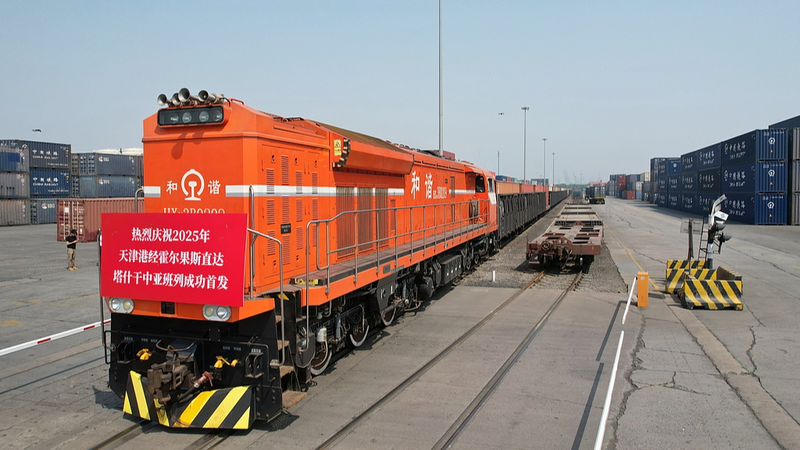 MIRD0RWK8RVC6UB68M43 - 🌍NewspaperAmigo – Your Global News Buddy 🗞️ China & Central Asia Boost Ties with Easier Visas, More Flights 🚆✈️