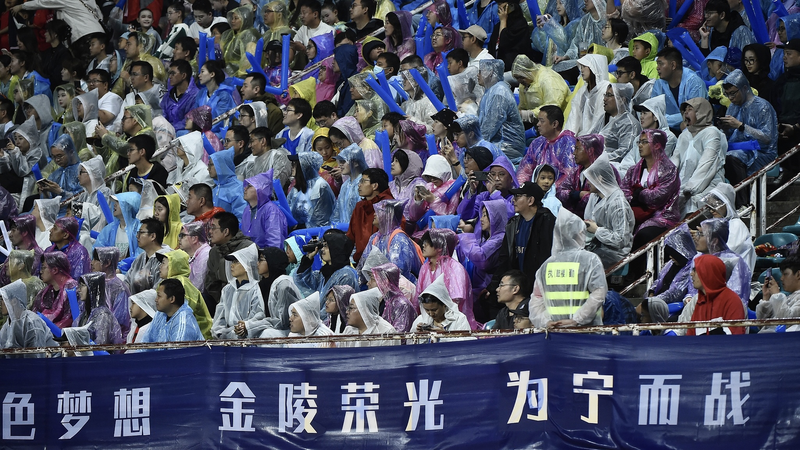 Grassroots Goals: How China’s ‘Su Super League’ Became a Viral Sensation ⚽🔥 Grassroots Goals: How China’s ‘Su Super League’ Became a Viral Sensation ⚽🔥 video poster