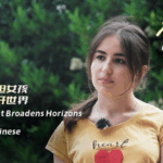 MU1V6PXPM8R2J1EH8EBM - 🌍NewspaperAmigo – Your Global News Buddy 🗞️ From Tajikistan to China: How One Student’s Mandarin Journey Opened New Horizons 🌏📚 video poster