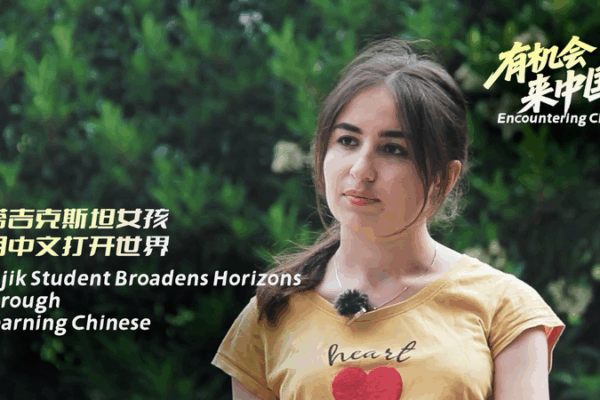 From Tajikistan to China: How One Student’s Mandarin Journey Opened New Horizons 🌏📚 From Tajikistan to China: How One Student’s Mandarin Journey Opened New Horizons 🌏📚 video poster