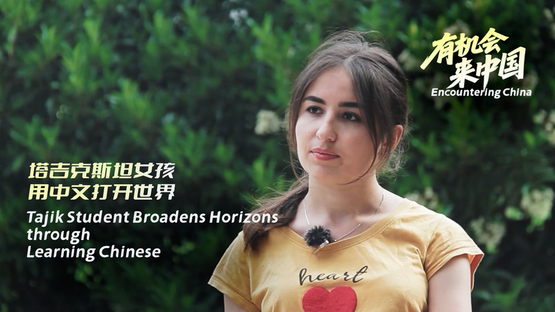 From Tajikistan to China: How One Student’s Mandarin Journey Opened New Horizons 🌏📚 video poster